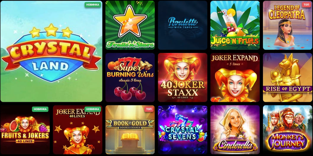 free games slotscity