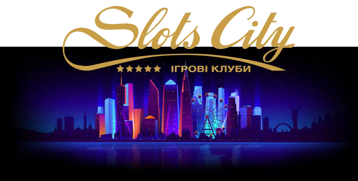 Slots City Реєстрація
